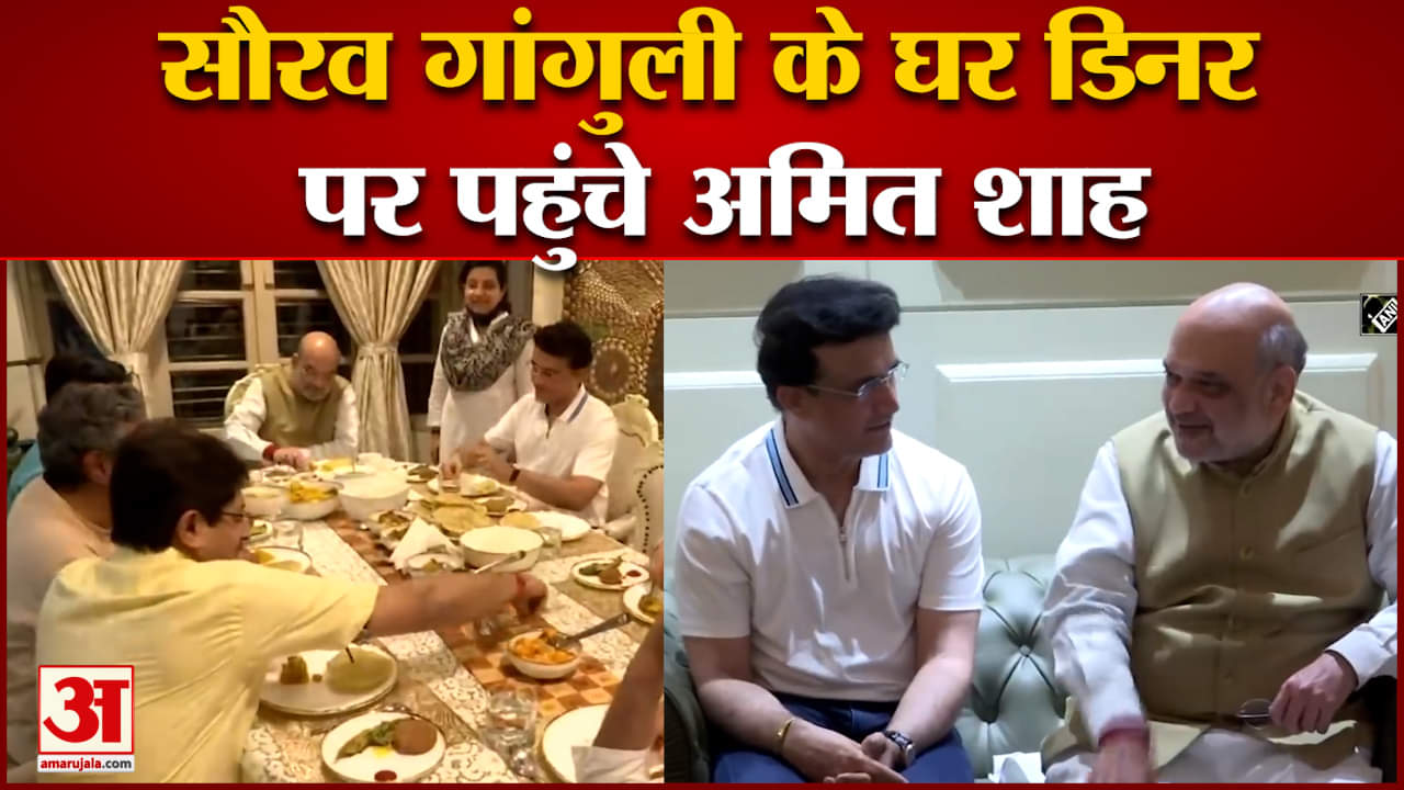 अमित शाह