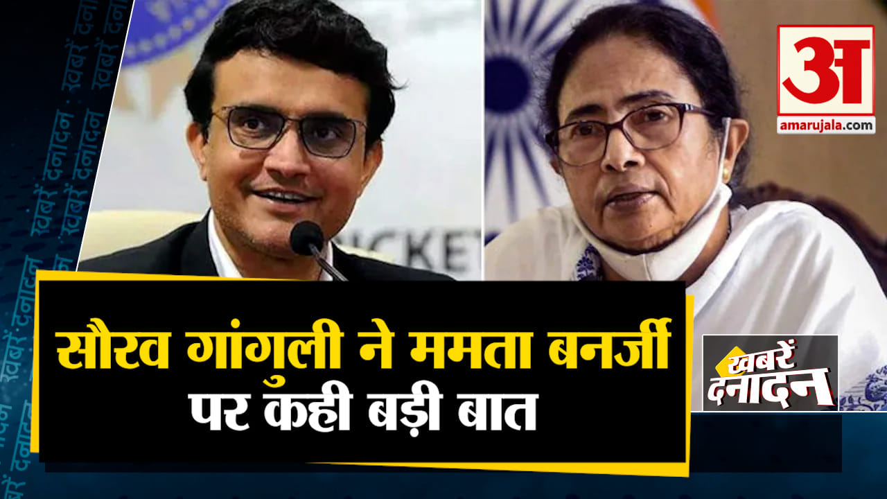 बंगाल