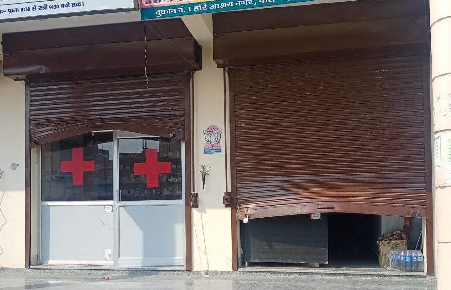 broke the locks of four shops and three houses