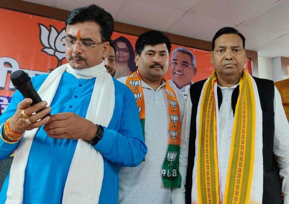 Political Party Change in Champawat