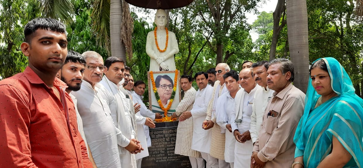Chaudhary Ajit Singh remembered on his death anniversary