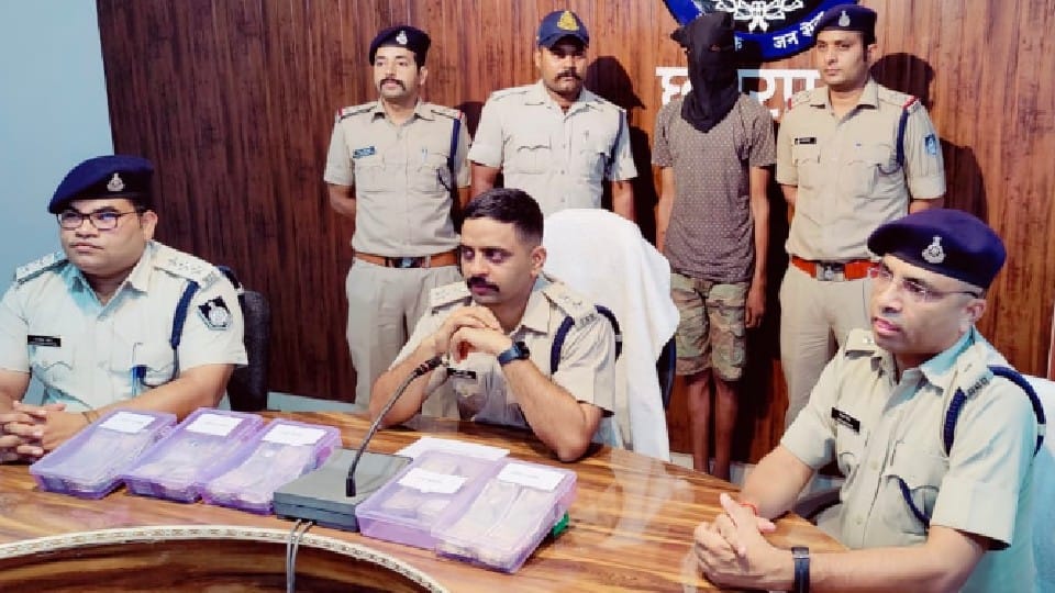 Chhatarpur: In the greed of 6 lakh 66 thousand, the driver hatched a conspiracy to kill himself, the owner was accused, if found alive, went to jail