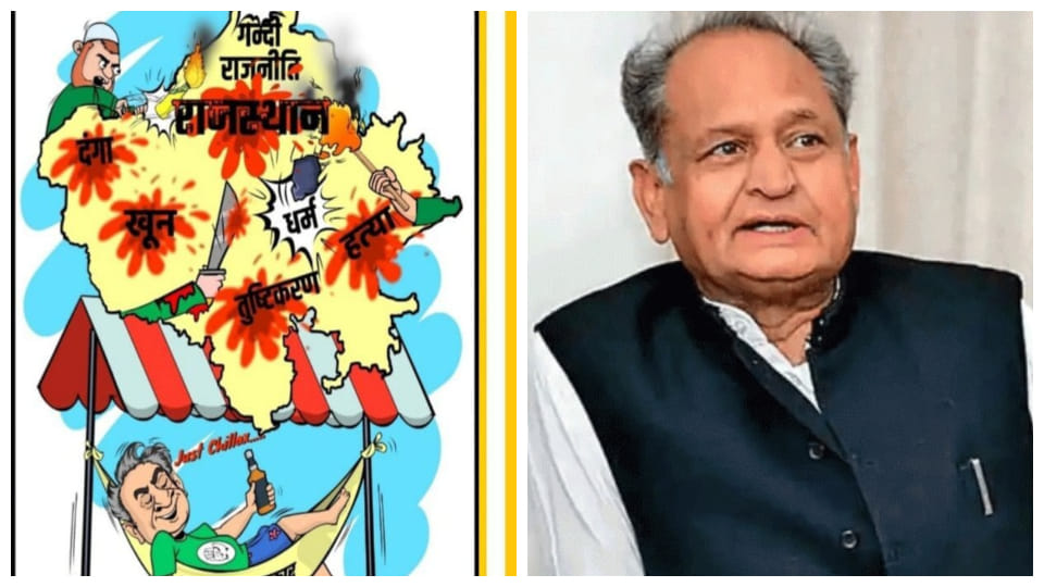 Rajasthan BJP shows CM Ashok Gehlot as a drunkard in cartoon