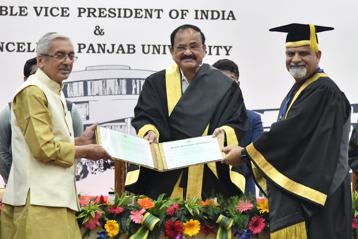 Vice President said - education should be affordable and accessible to all
