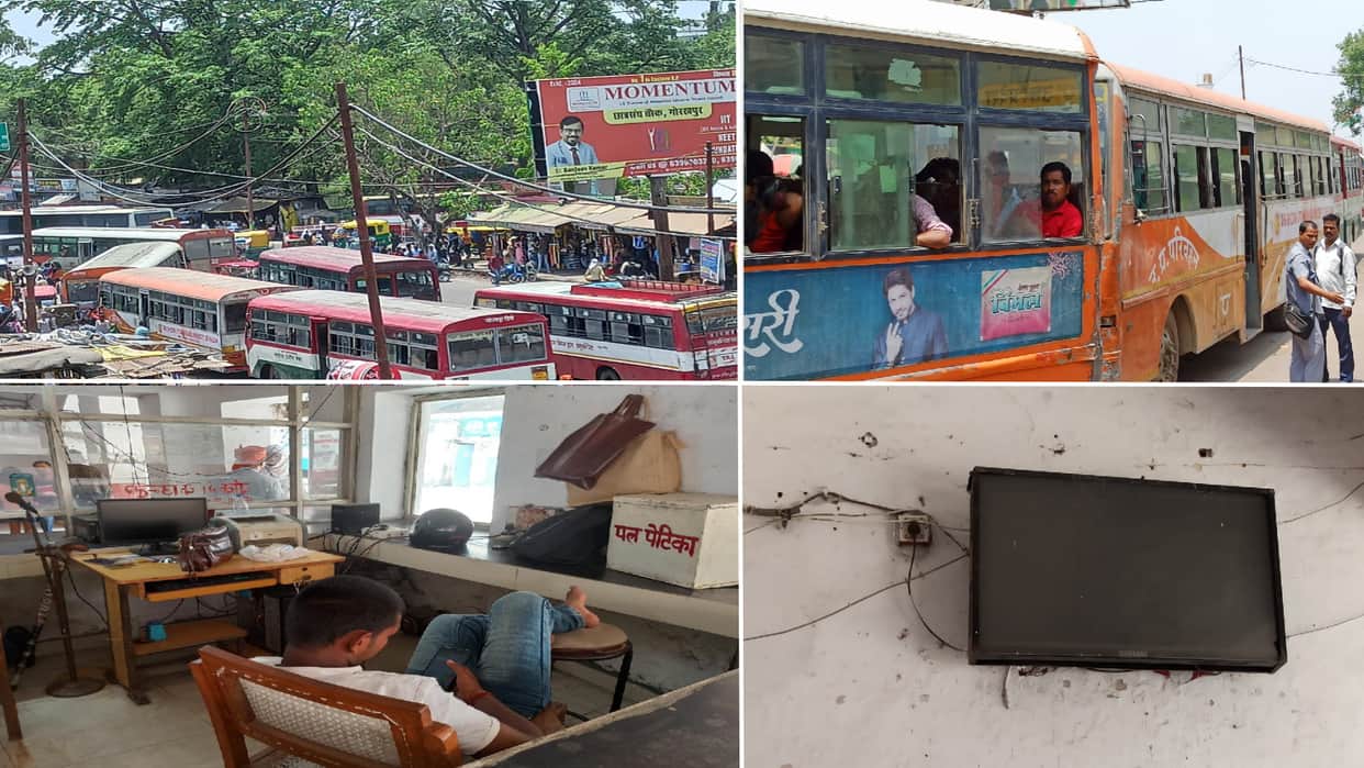 Amar Ujala Investigation on railway bus station gorakhpur