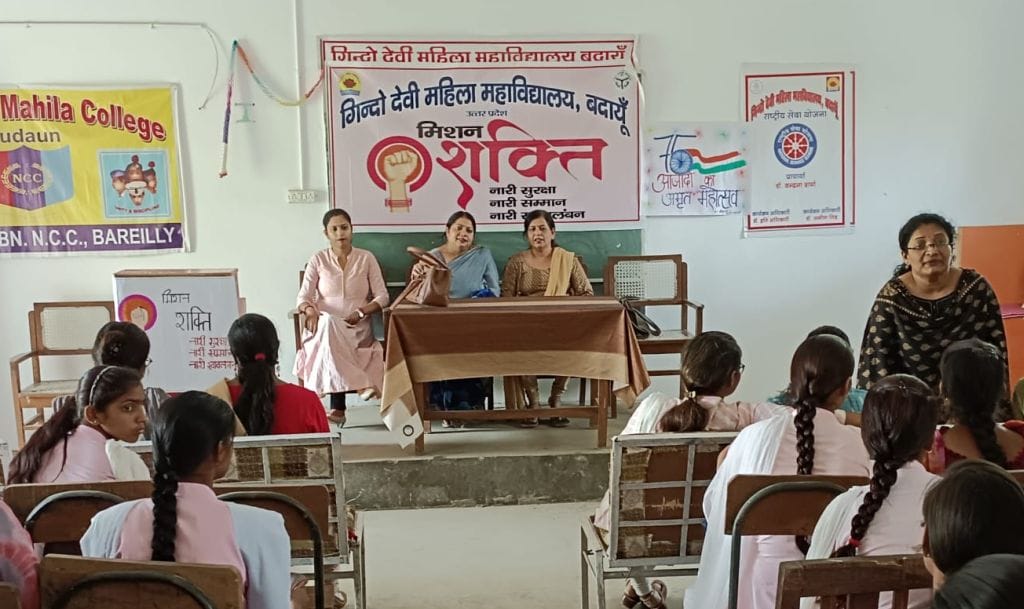 education