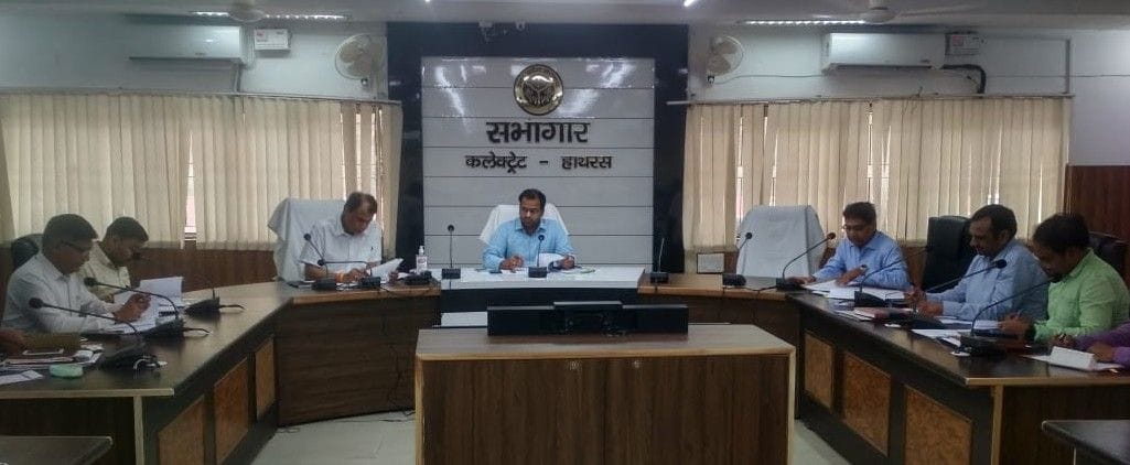 Hathras: Beneficiaries of PM Kisan Samman Nidhi will be verified by June 30