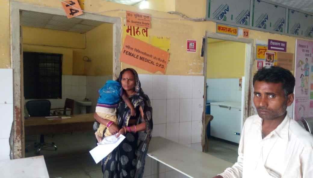 jila aspataal mein ek bhee mahila doktar nahin