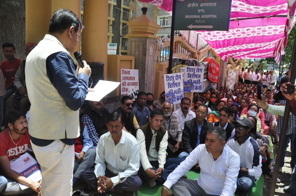 There will be a public outcry movement in Kullu