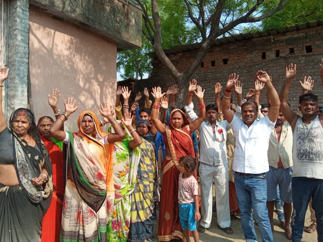 Phulelpura Mohalla residents demonstrated against the mismanagement