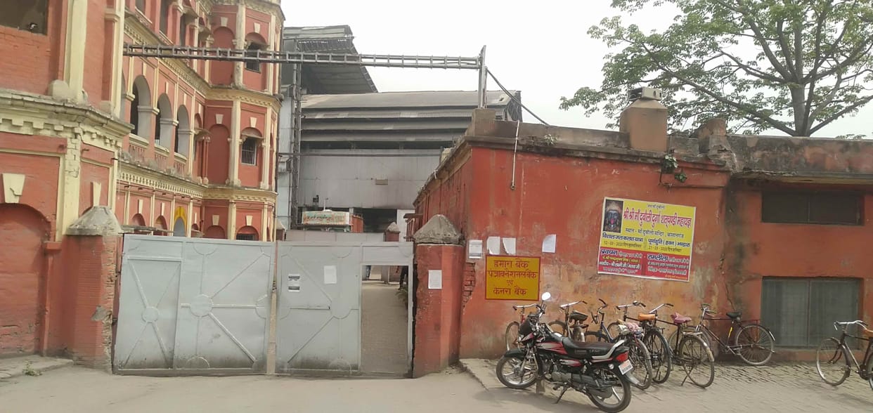 Crushing session also closed, farmers did not get paid