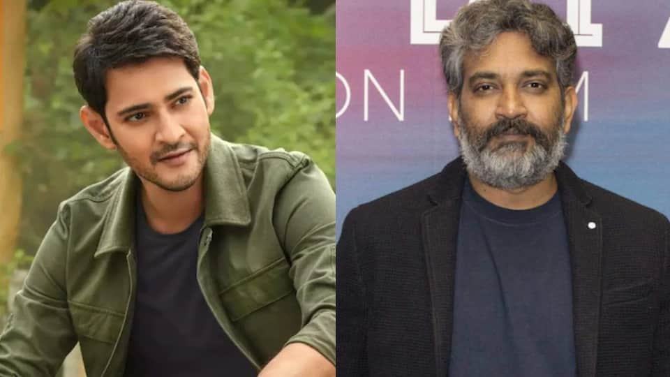 sarkaru vaari paata actor Mahesh Babu and director SS Rajamouli next film Inside details Revealed