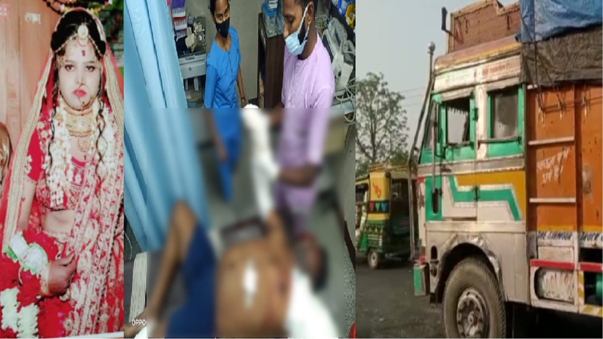 Accident in Meerut: wife has died and husband injured in truck accident