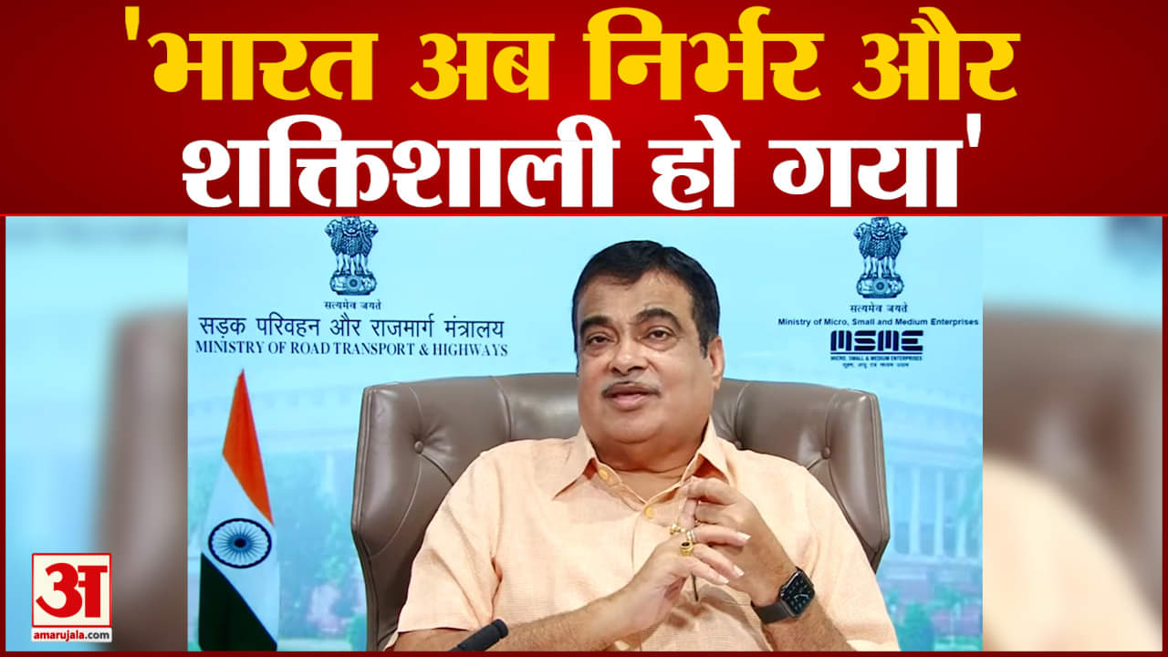 नितिन गडकरी