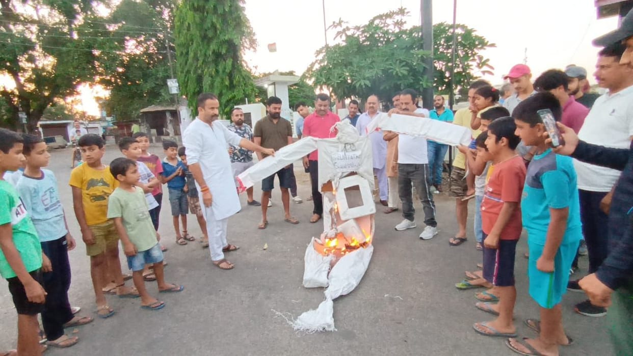 Demonstration against the delimitation commission