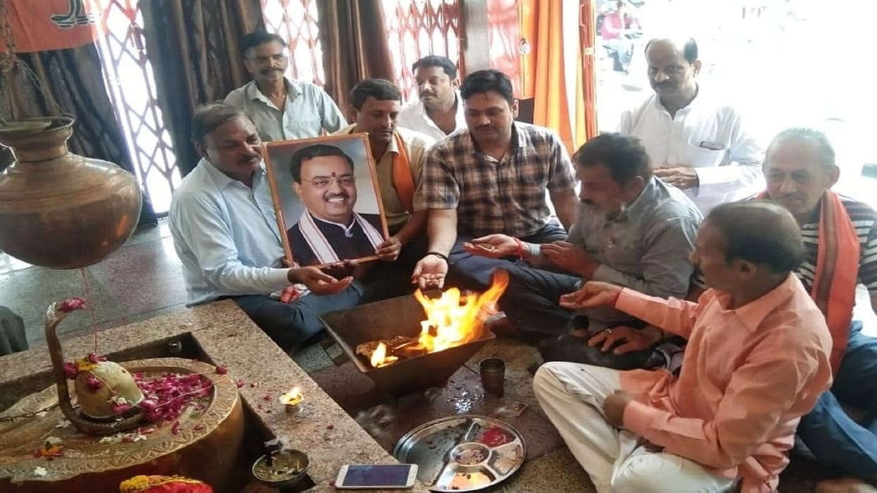 On the birthday of Deputy CM Keshav Prasad Maurya, somewhere there was a Havan and somewhere Sundarkand