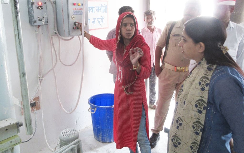Civic Amenities