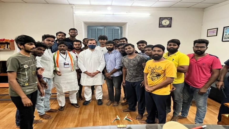 Rahul Gandhis visit to Telangana : Meets jailed NSUI leaders, BJP mocks by releasing video