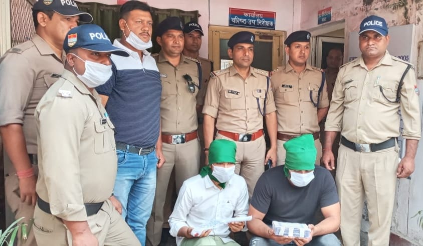 Trader shot dead due to love affair