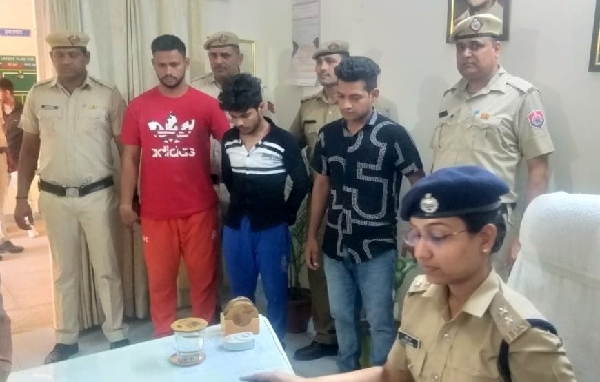 Three accused in the robbery from the operatives of the cash collection company, Rs 7.11 lakh recovered