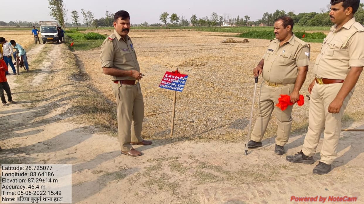 Property worth 64 lakhs seized of two gangster accused