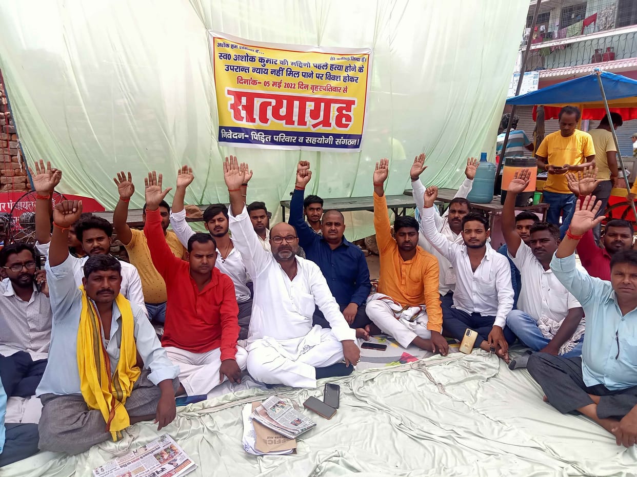 Former MLA gave support to Satyagraha on the second day