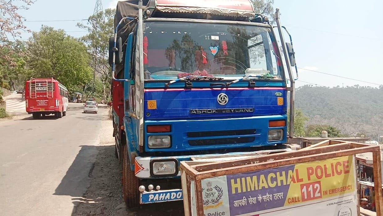 Two vehicles carrying cattle illegally caught, case registered