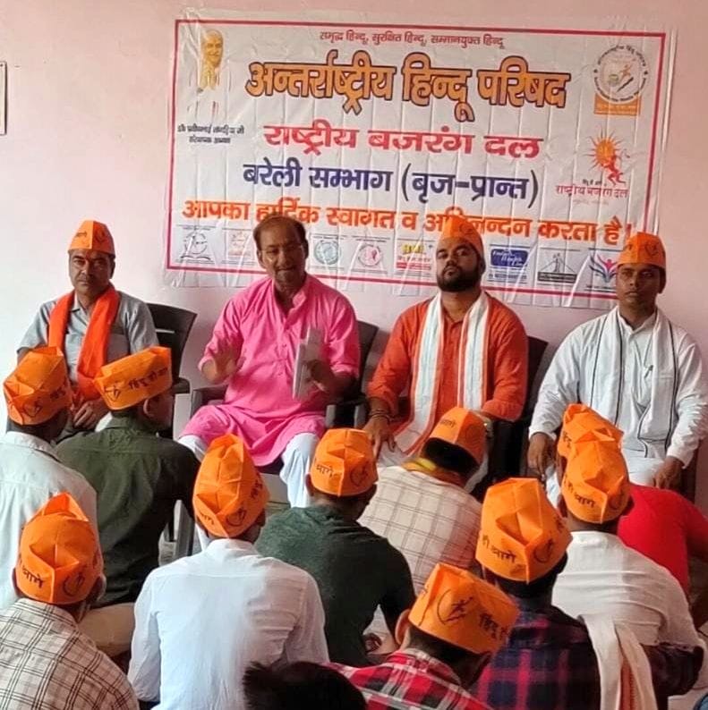 Two thousand youth in the district