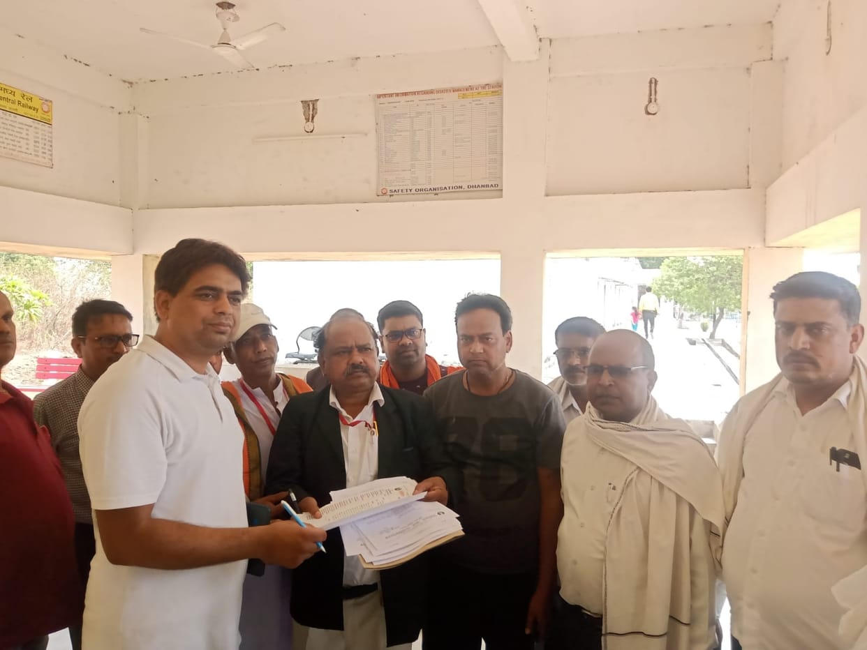 Sangharsh Morcha raised the voice of making Duddhi a district
