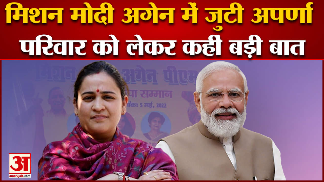 यूपी न्यूज