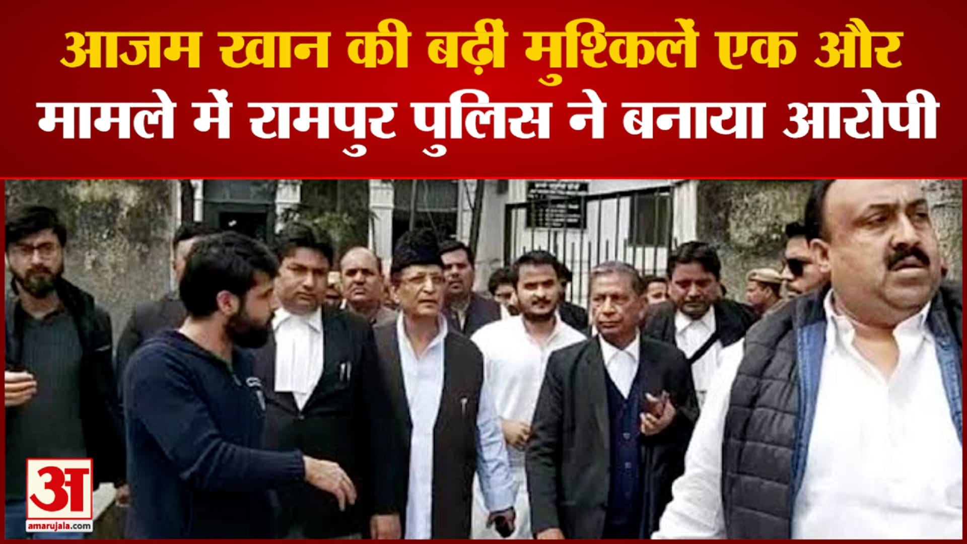यूपी न्यूज