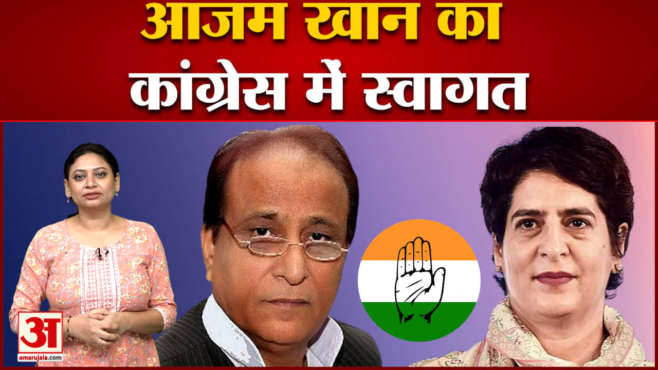 यूपी न्यूज