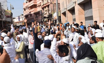 kashi vishwanath Gyanvapi parisar survey Muslim side filed application against  court commissioner read latest update