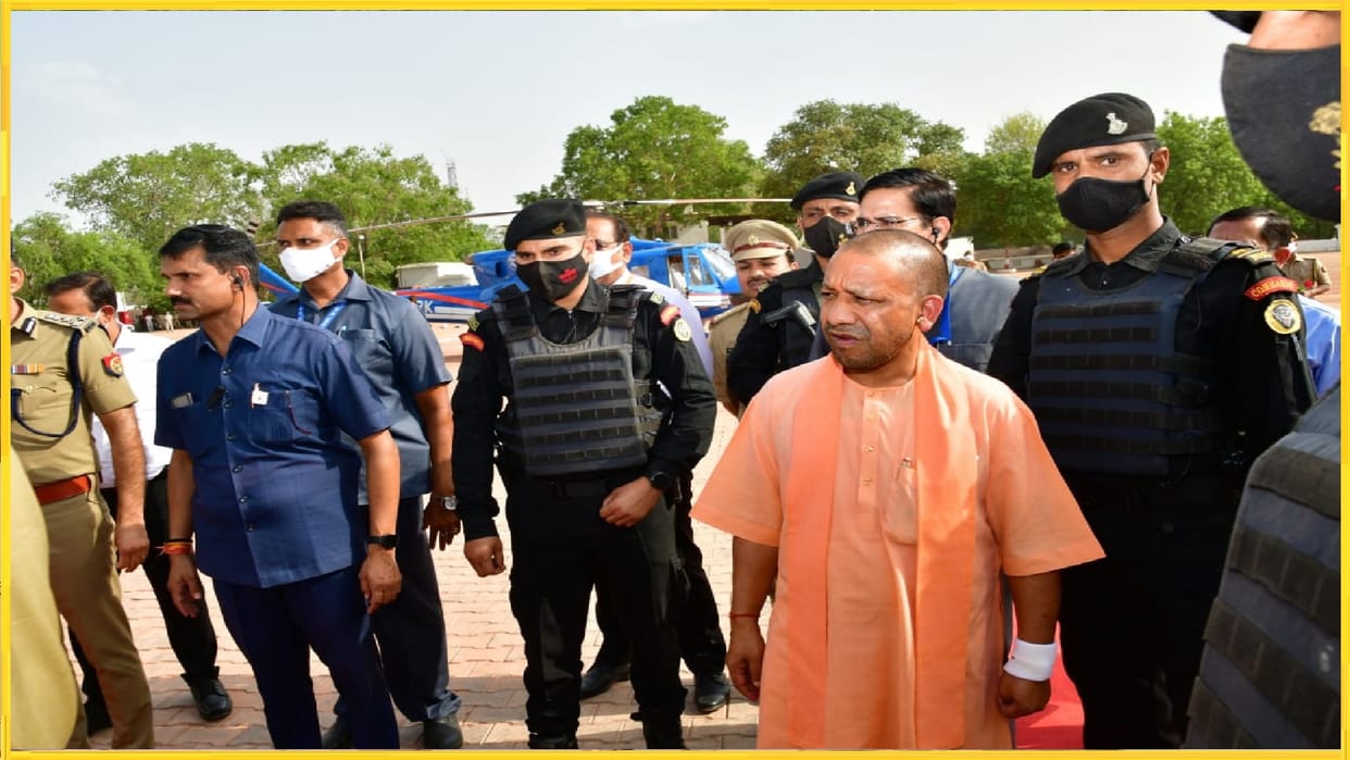 CM Yogi Adityanath in Jhansi had come to see water treatment plant power supply off