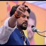 केंद्रीय मंत्री अनुराग ठाकुर।