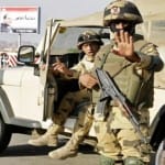 Egyptian security forces
