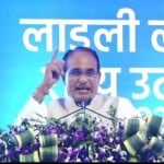 मुख्यमंत्री शिवराज सिंह ने लाल परेड ग्राउंड में राज्य स्तरीय कार्यक्रम में लाडली लक्ष्मी योजना 2.0 लांच की।