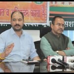 पत्रकार वार्ता करते भाजयुमो के प्रदेश अध्यक्ष अमित।