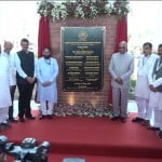 राष्ट्रपति रामनाथ कोविंद ने किया आईआईएम नागपुर के नए परिसर का उद्घाटन