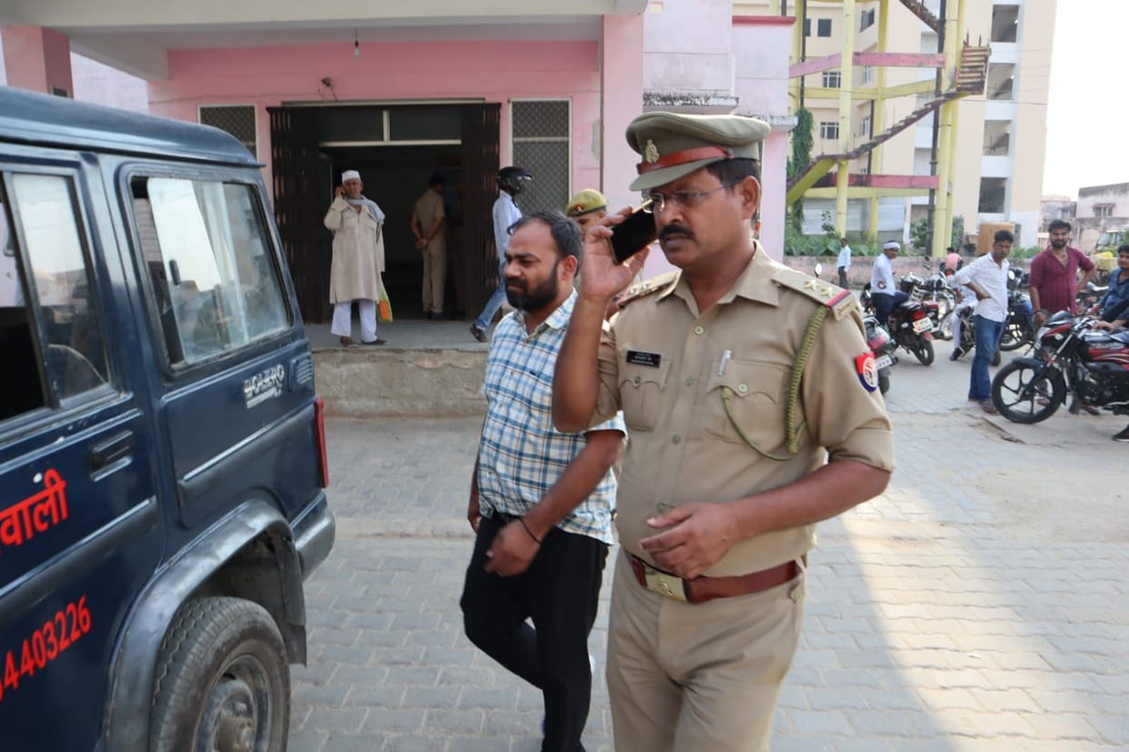 prabhari pracharya arrested