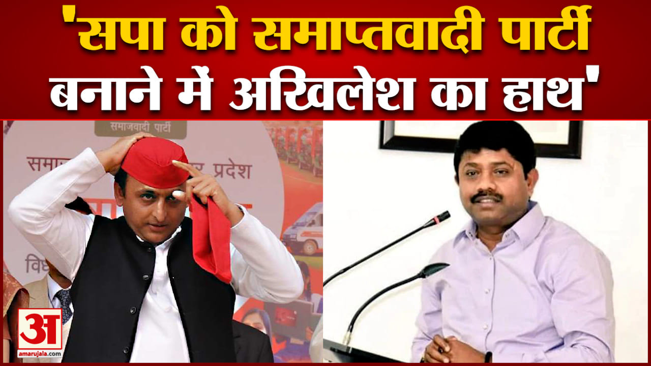अखिलेश यादव