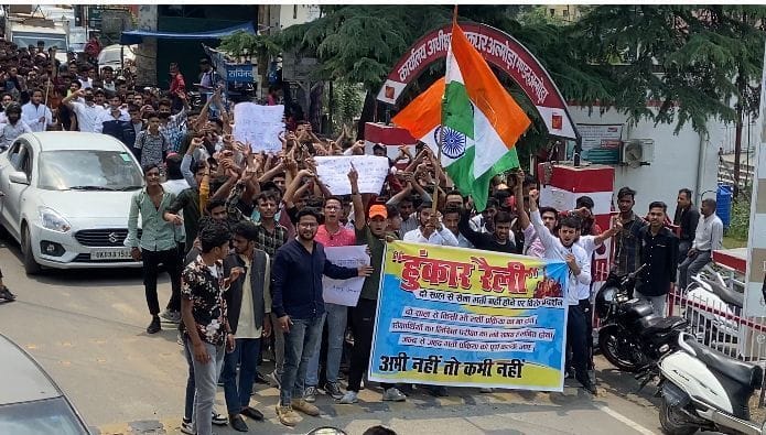 Protest Over Army Bharti
