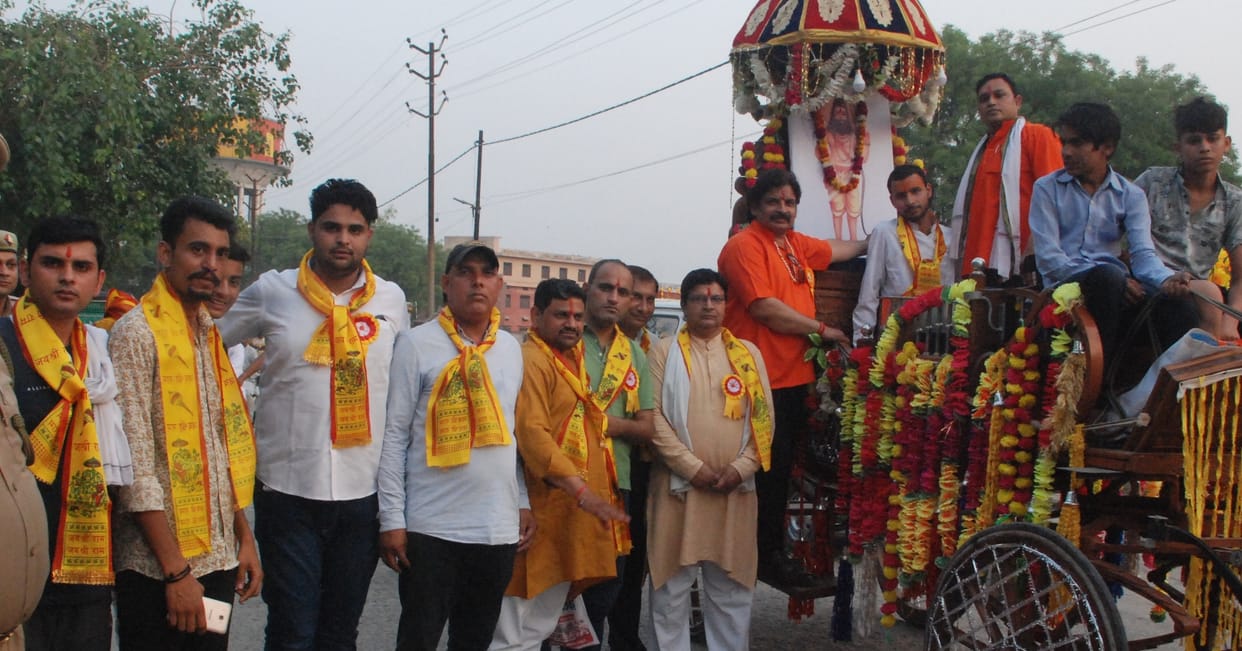 Procession of Lord Parshuram taken out with pomp