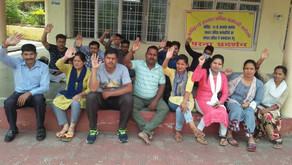 Protest over Service Extention