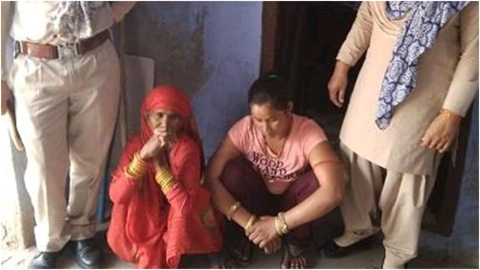 Two women who attacked police team arrested from Mathura UP