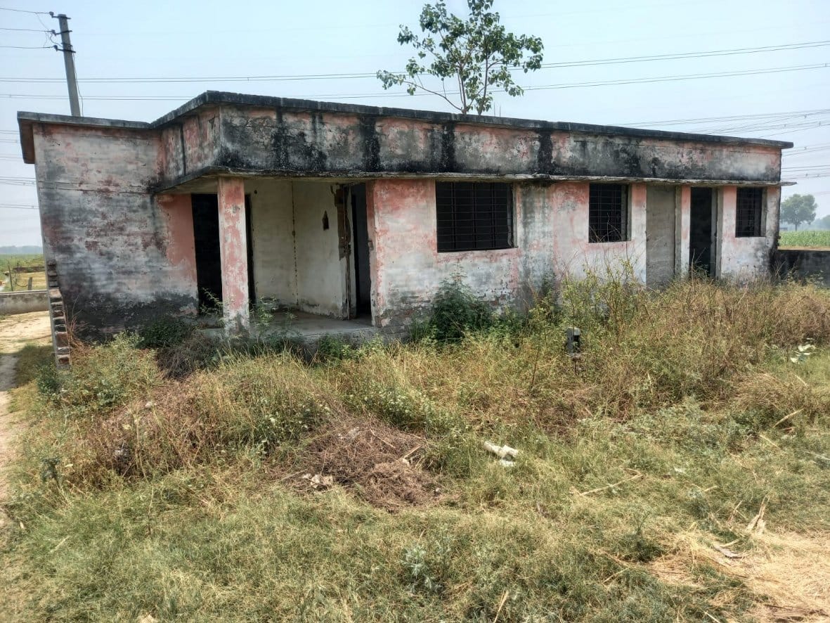 health center itself sick