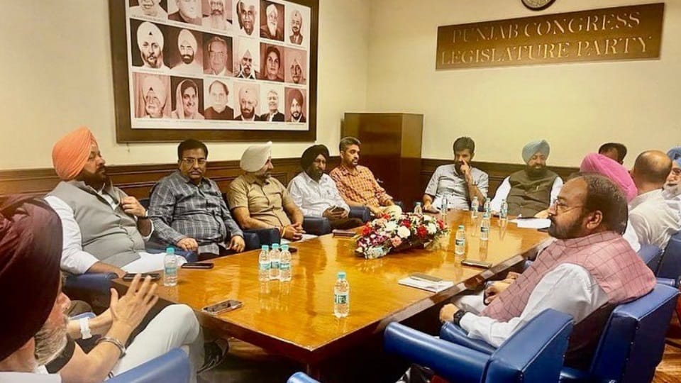 First meeting of Congress Legislature Party led by Pratap Singh Bajwa