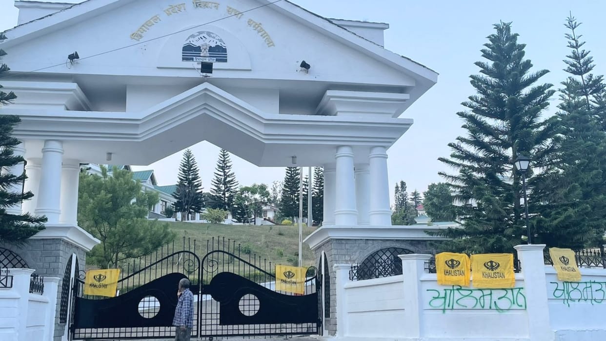 Khalistan flag found tied on main gate boundary wall of Himachal Pradesh Legislative Assembly in Dharamshala