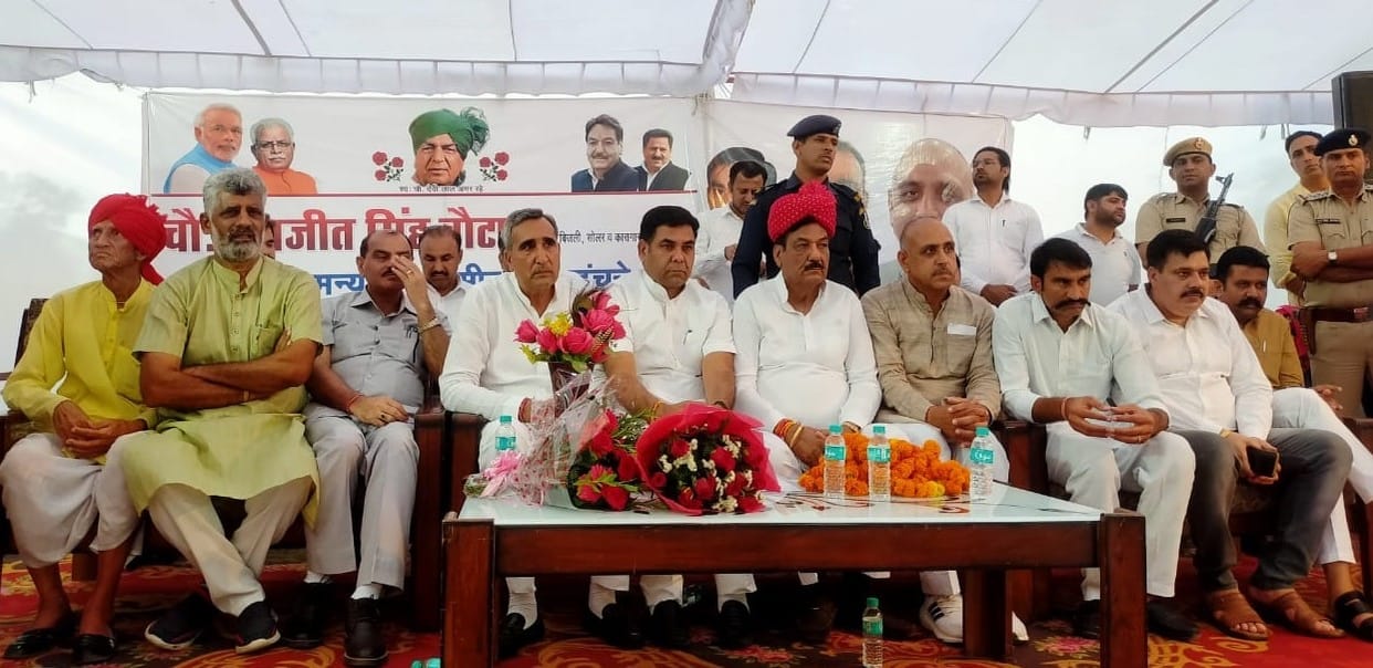 There is no shortage of electricity in the state: Chautala, Kurukshetra