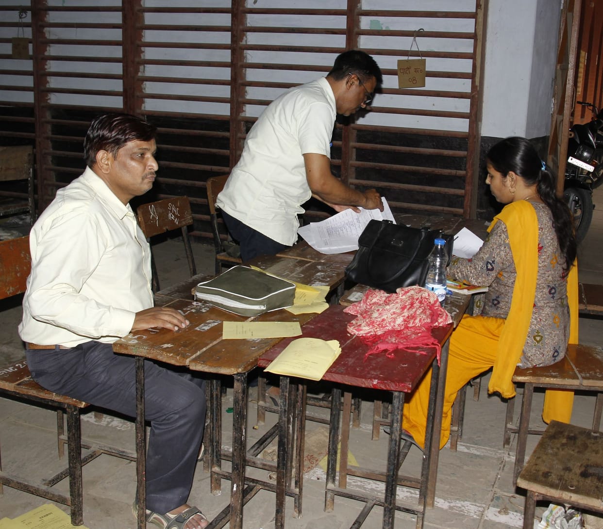 education